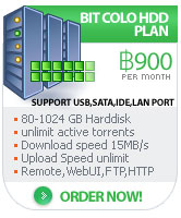 บริการฝาก Harddisk ทุกประเภททุกชนิด อาทิเช่า USB External,SATA,IDE,SCSI,SAS,External Lan port Harddik ความเร็วในการdownloadสูงสุด 15MB/s นอกนั้นไม่มีจำกัด ใช้งานผ่านทาง HTTP,FTP,WebUI,Remote สามารถเข้าไปเปลี่ยน Harddisk ได้ตลอด 24 ชม. Hot-Swap